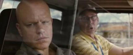 Кадр з фільму Зменшення