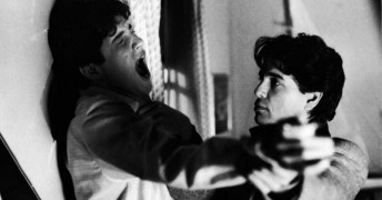 Кадр з фільму Ніч страху