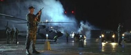 Кадр з фільму Скеля