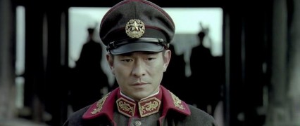 Кадр з фільму Шаолінь