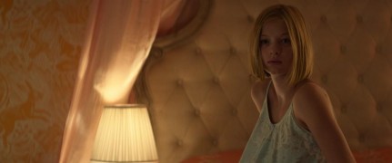 Кадр з фільму Тебе ніколи тут не було