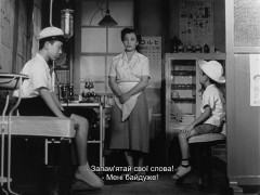 Кадр з фільму Токійська повість