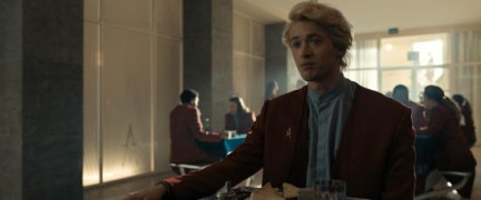 Кадр з фільму Голодні ігри: Балада про співочих пташок і змій