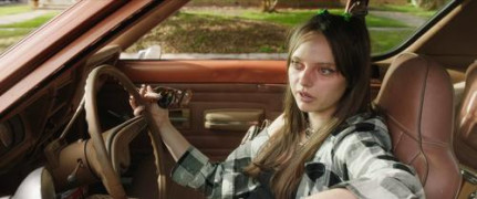 Кадр з фільму Нелюди