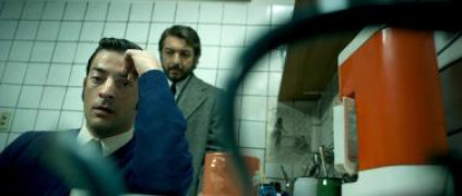 Кадр з фільму Секрет у їхніх очах