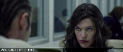 Кадр з фільму Стоун