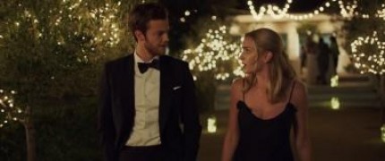 Кадр з фільму Плюс один