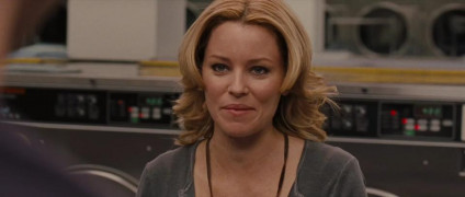 Кадр з фільму Люди як ми