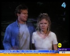 Кадр з фільму Поховайте мене в Ніагарі