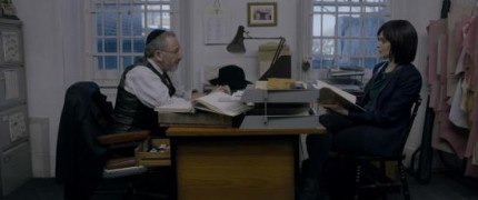 Кадр з фільму Непокора