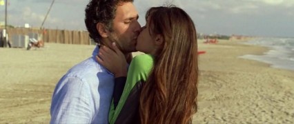 Кадр з фільму Пробач за кохання