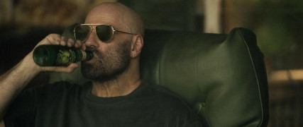 Кадр з фільму Зірвати банк