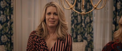 Кадр з фільму Гламурний бізнес