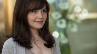 Кадр з фільму Наречений напрокат