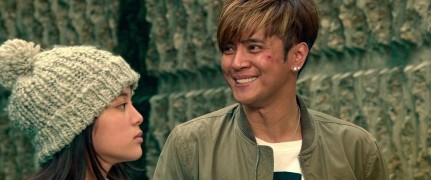 Кадр з фільму Сталеве серце