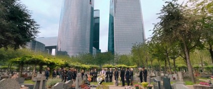 Кадр з фільму Колишні