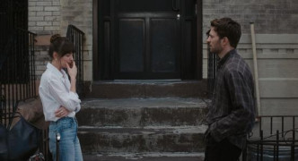 Кадр з фільму Матеріалісти