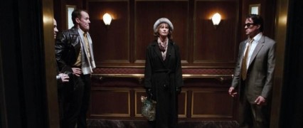 Кадр з фільму Прибрати Картера