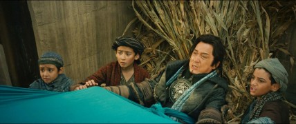 Кадр з фільму Меч дракона