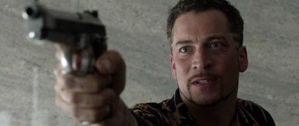 Кадр з фільму 7 хвилин