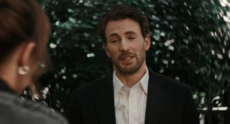 Кадр з фільму Матеріалісти