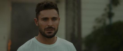 Кадр з фільму Палійка