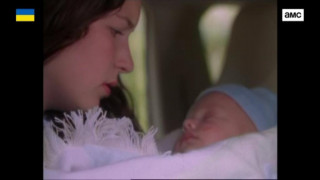 Кадр з фільму Дью Іст