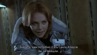 Кадр з фільму Азартні ігри