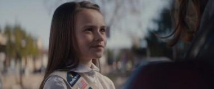 Кадр з фільму М'ята