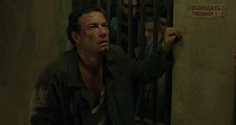 Кадр з фільму У пеклі