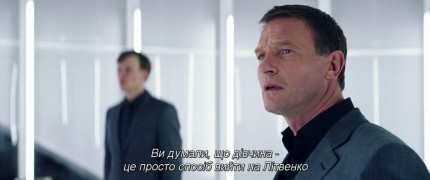 Кадр з фільму Хітмен: Агент 47