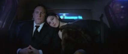 Кадр з фільму Скільки ти коштуєш?