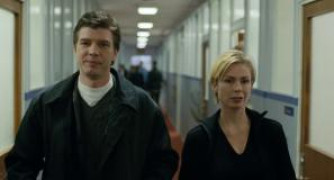 Кадр з фільму Нульова терпимість