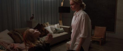 Кадр з фільму Тар