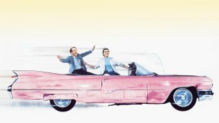 Кадр з фільму Розумники