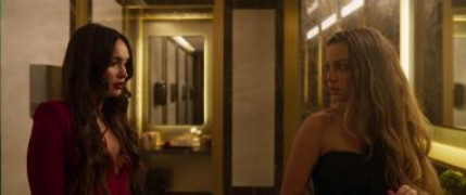 Кадр з фільму У пастці