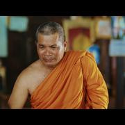 Кадр з фільму Пі Нак 3