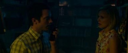 Кадр з фільму Кутіс