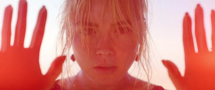 Кадр з фільму Не хвилюйся, серденько