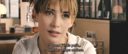 Кадр з фільму Не озирайся