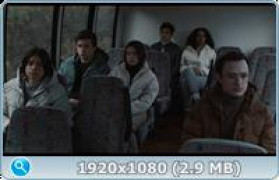 Кадр з фільму Заведи мене