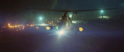 Кадр з фільму Стелс