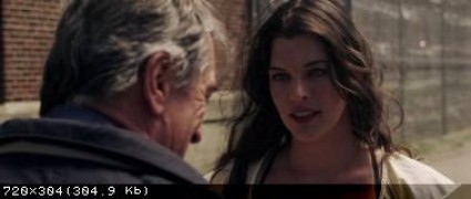 Кадр з фільму Стоун