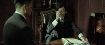 Кадр з фільму Згадуючи 1942