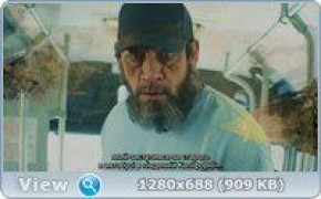 Кадр з фільму Погані чуваки