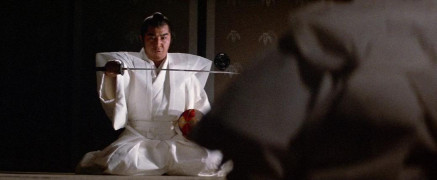 Кадр з фільму Вбивця шьогуна