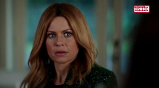 Кадр з фільму Гра в кота і мишу. Таємниці Аврори Тігарден