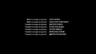 Кадр з фільму Люди Ікс: Темний фенікс