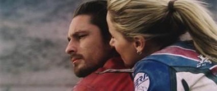 Кадр з фільму Обертальний момент