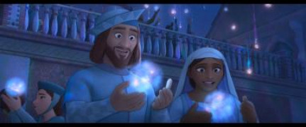 Кадр з фільму Бажання